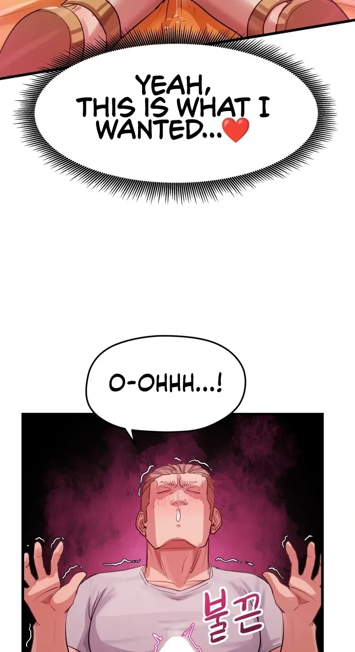 Late-night Show Climax chapter 16 page 29