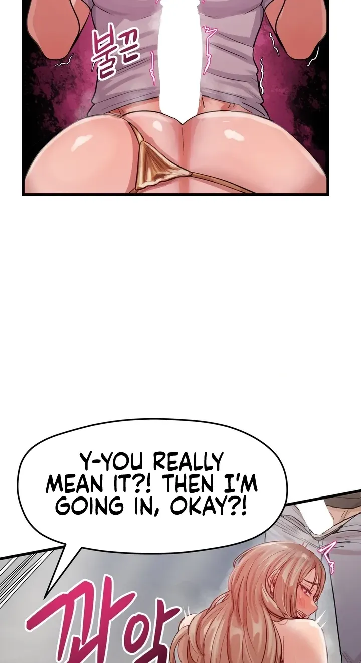 Late-night Show Climax chapter 16 page 30