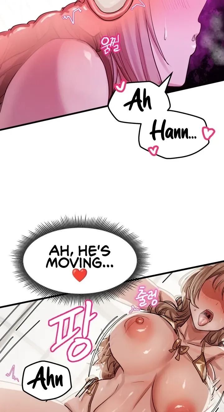 Late-night Show Climax chapter 16 page 35