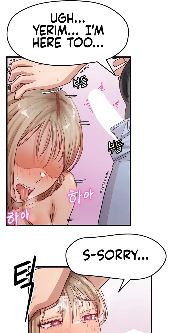Late-night Show Climax chapter 16 page 37