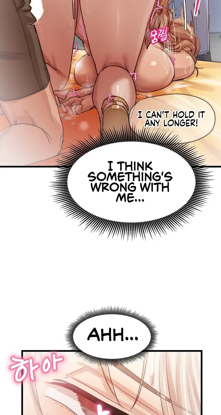 Late-night Show Climax chapter 16 page 50