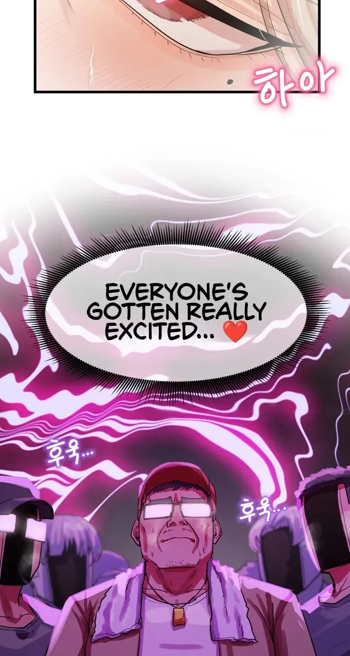 Late-night Show Climax chapter 16 page 51