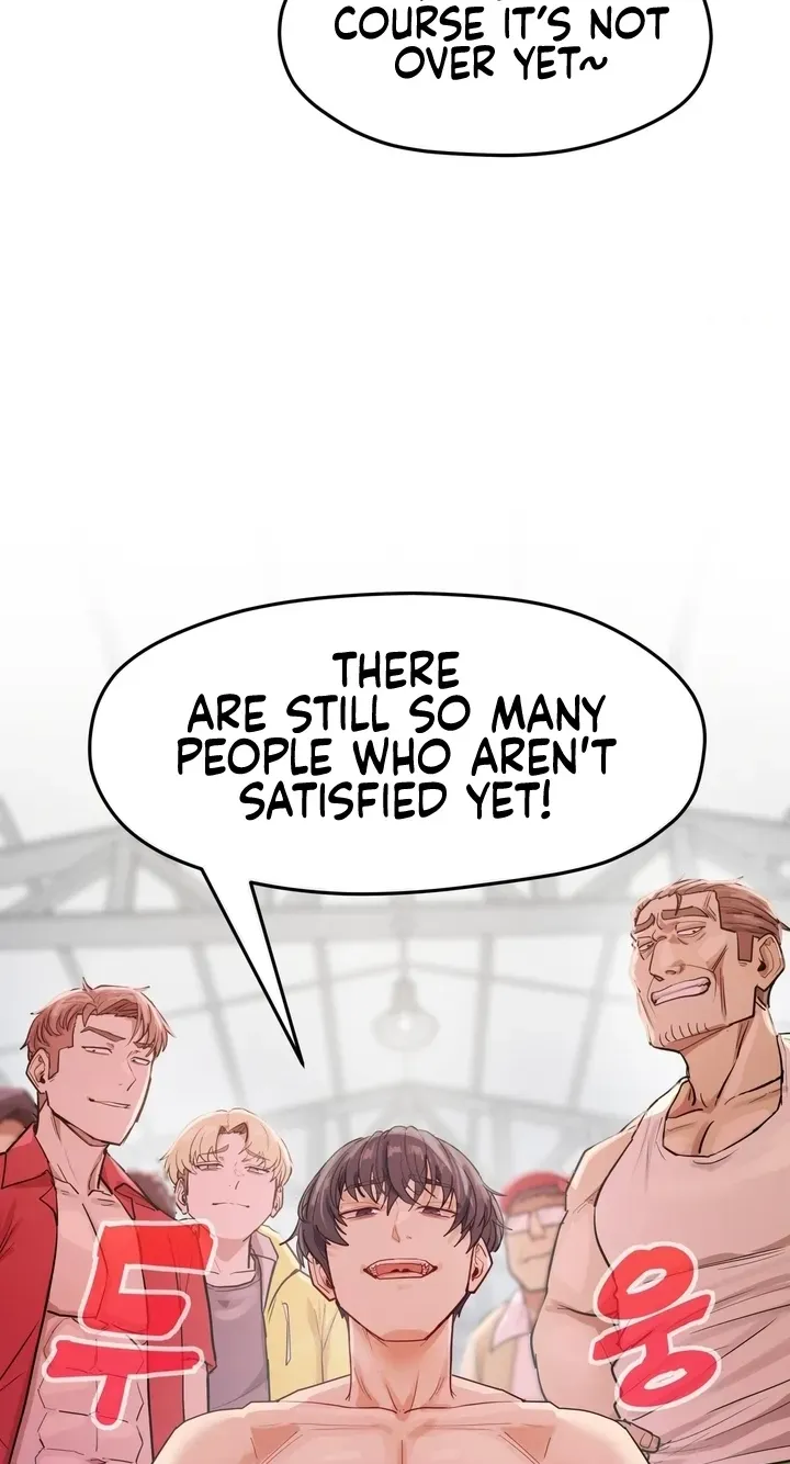 Late-night Show Climax chapter 16 page 69