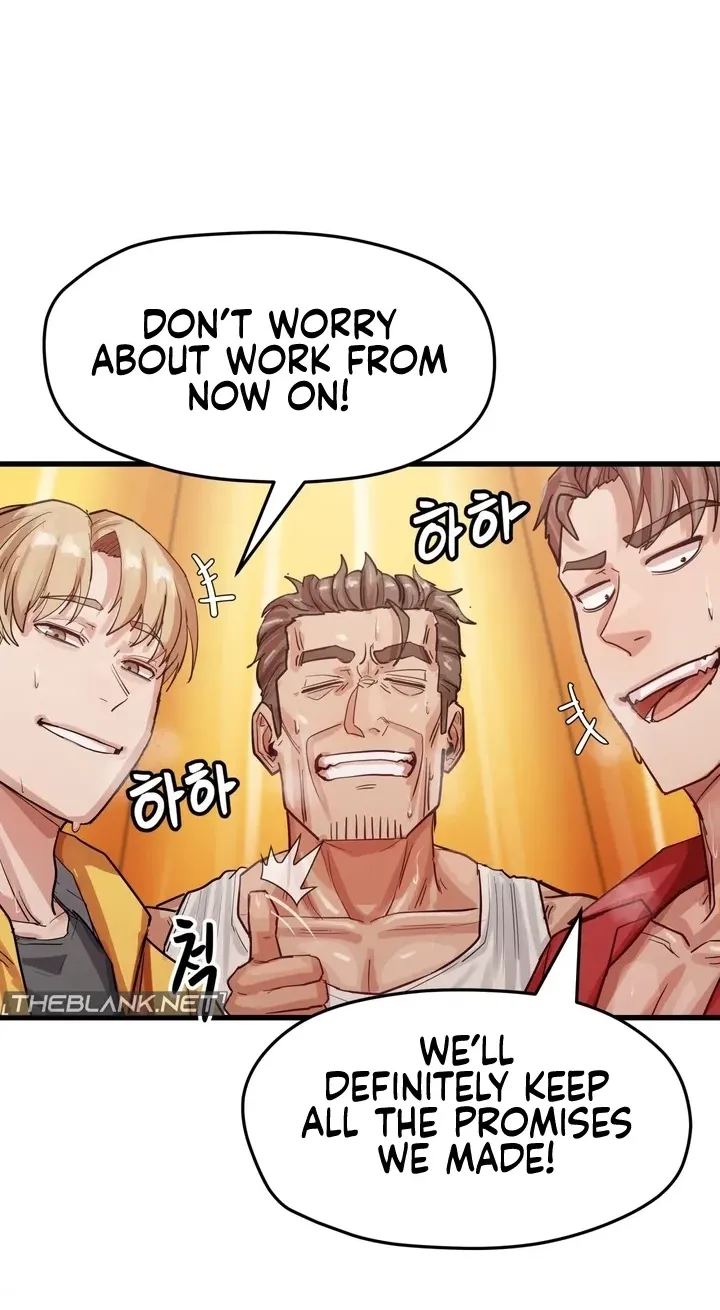 Late-night Show Climax chapter 16 page 86