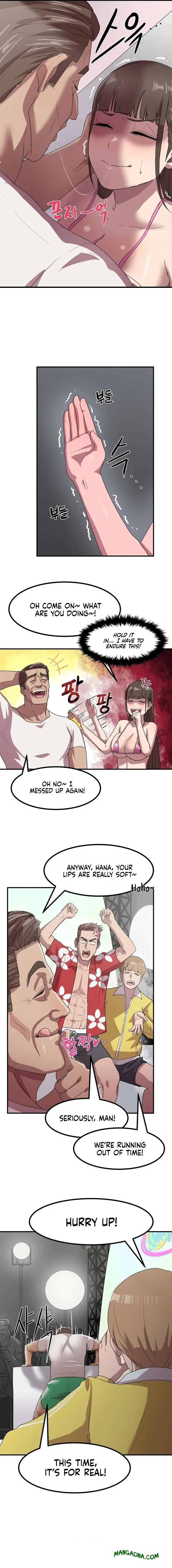 Late-night Show Climax chapter 2 page 5