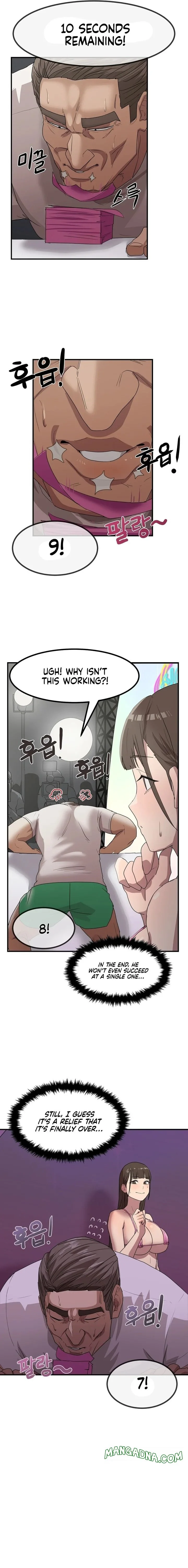 Late-night Show Climax chapter 2 page 6