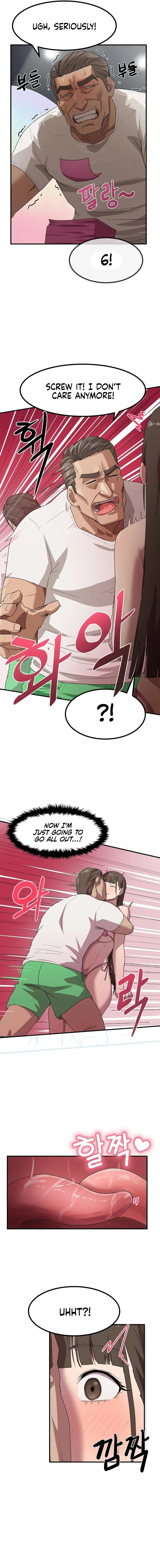 Late-night Show Climax chapter 2 page 7