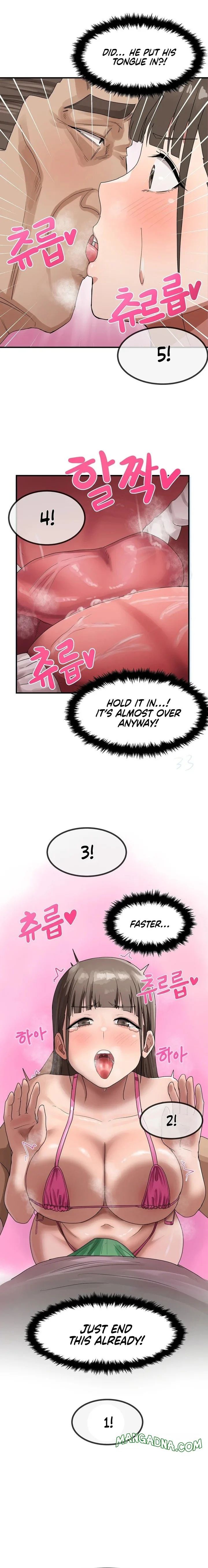 Late-night Show Climax chapter 2 page 8