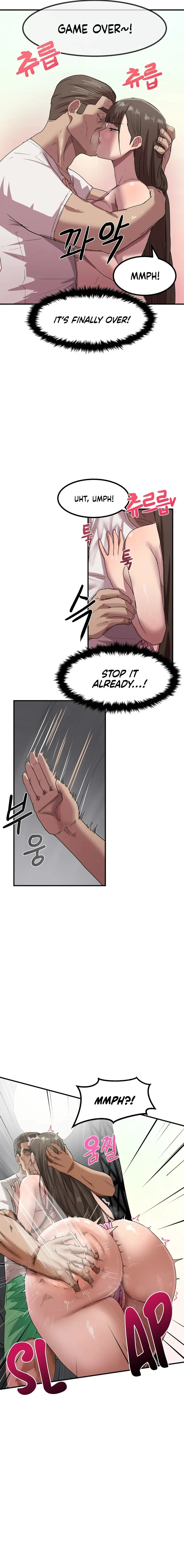 Late-night Show Climax chapter 2 page 9