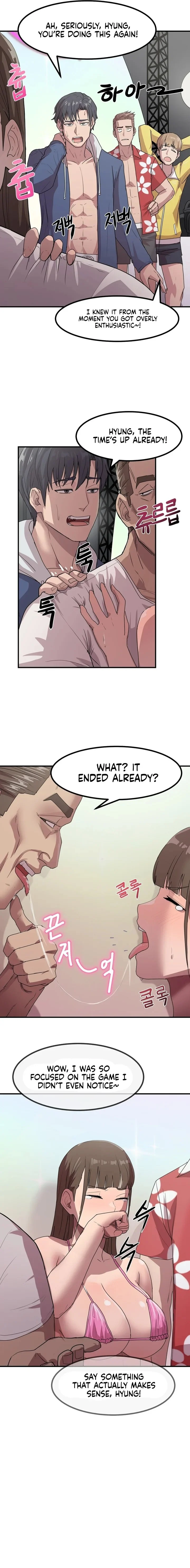 Late-night Show Climax chapter 2 page 11