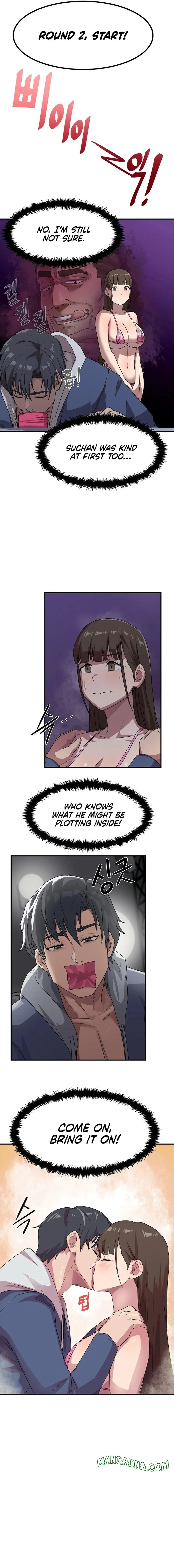 Late-night Show Climax chapter 2 page 14