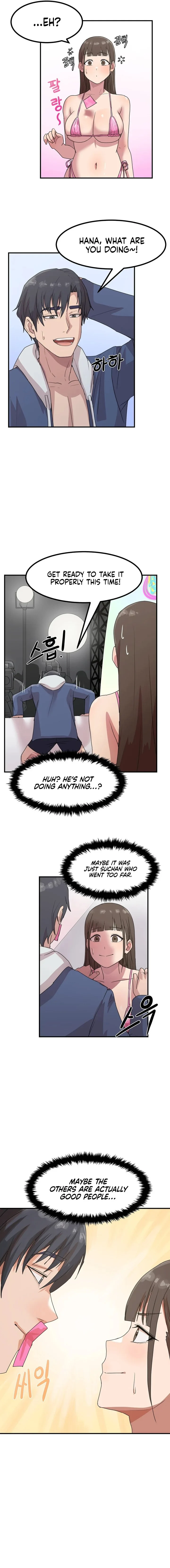 Late-night Show Climax chapter 2 page 15