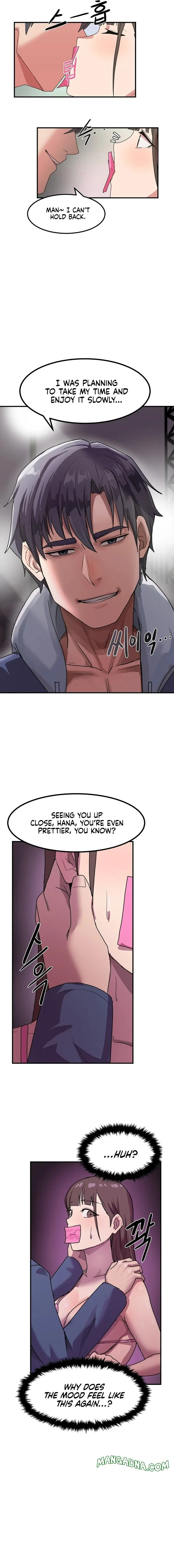 Late-night Show Climax chapter 2 page 16