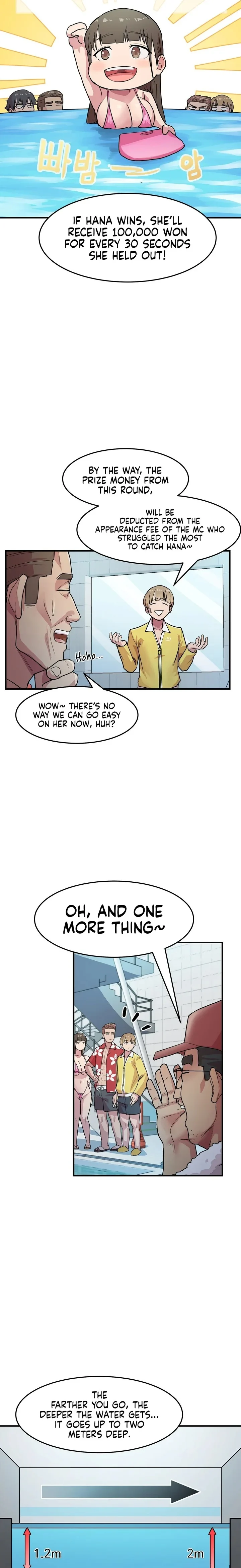 Late-night Show Climax chapter 3 page 3
