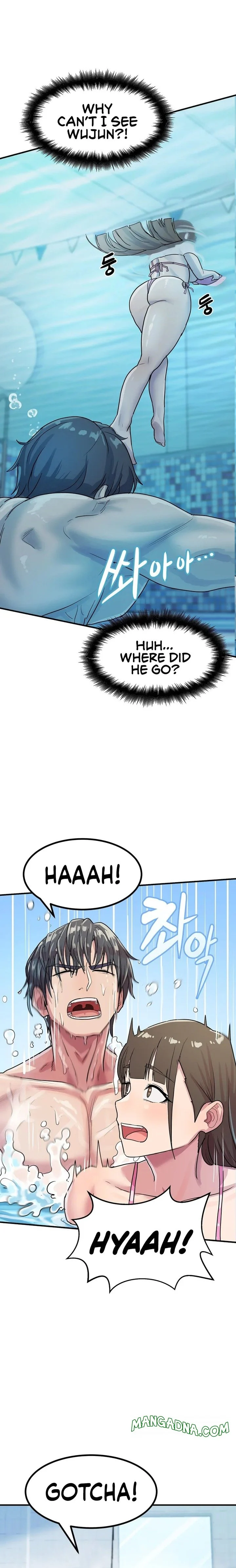 Late-night Show Climax chapter 3 page 8