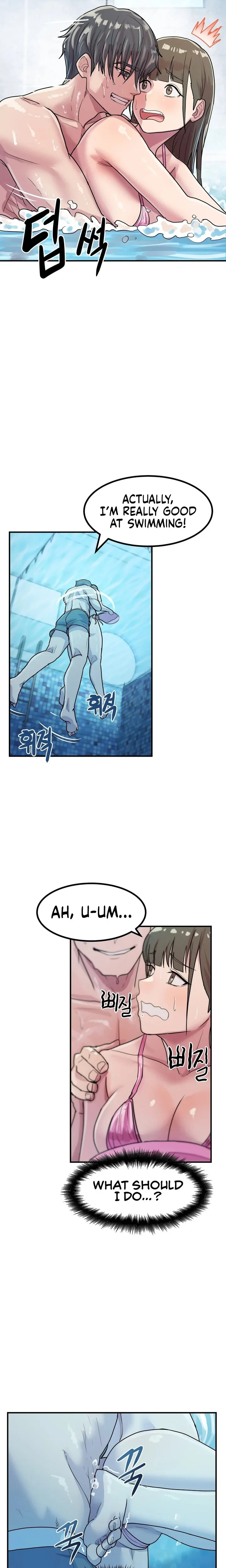 Late-night Show Climax chapter 3 page 9