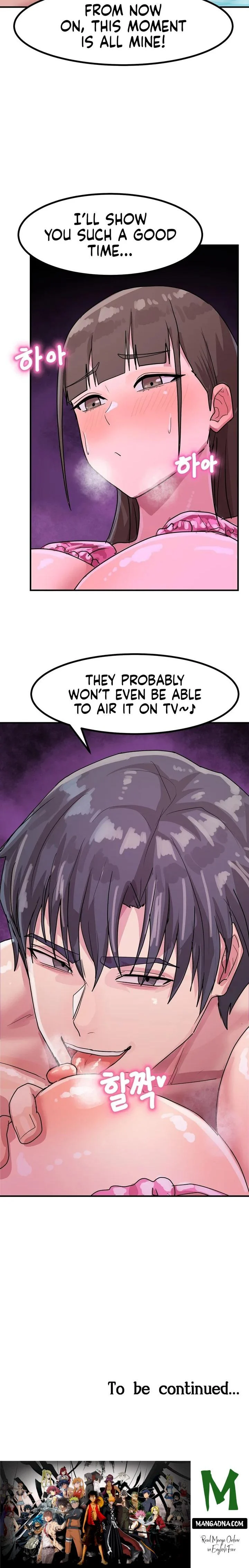 Late-night Show Climax chapter 3 page 20