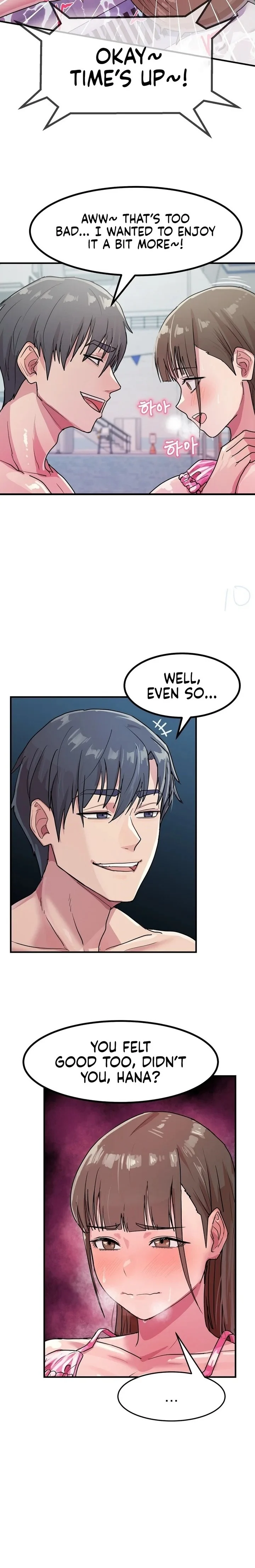 Late-night Show Climax chapter 4 page 4