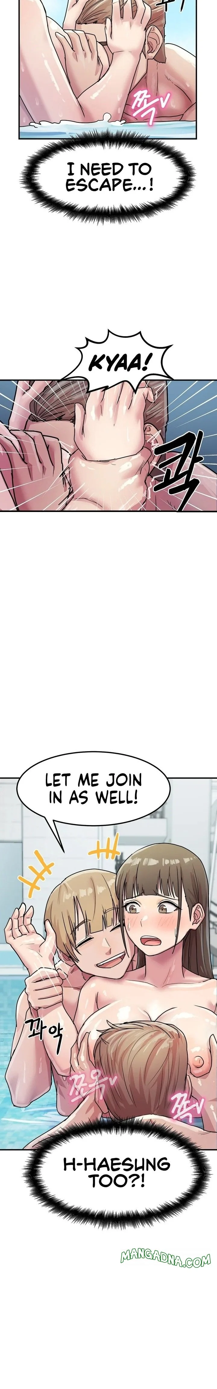 Late-night Show Climax chapter 4 page 13