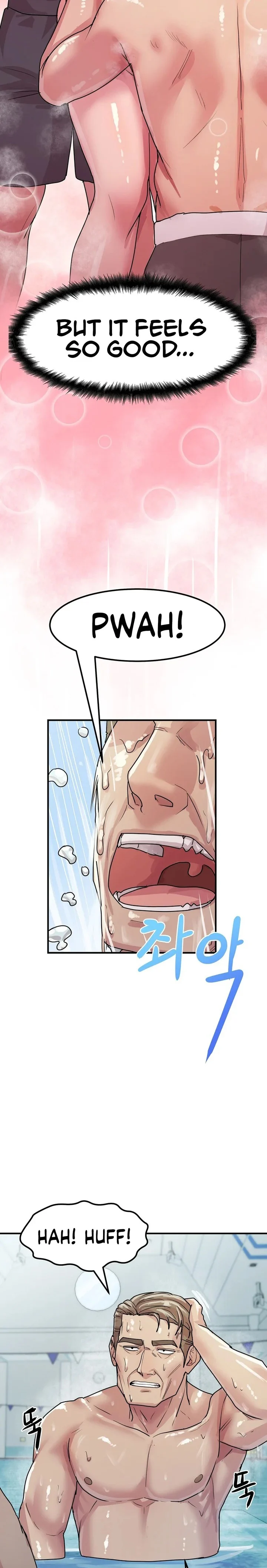 Late-night Show Climax chapter 4 page 18