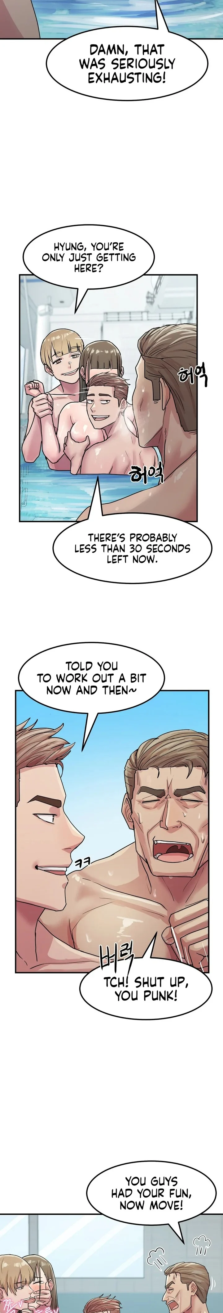 Late-night Show Climax chapter 4 page 19