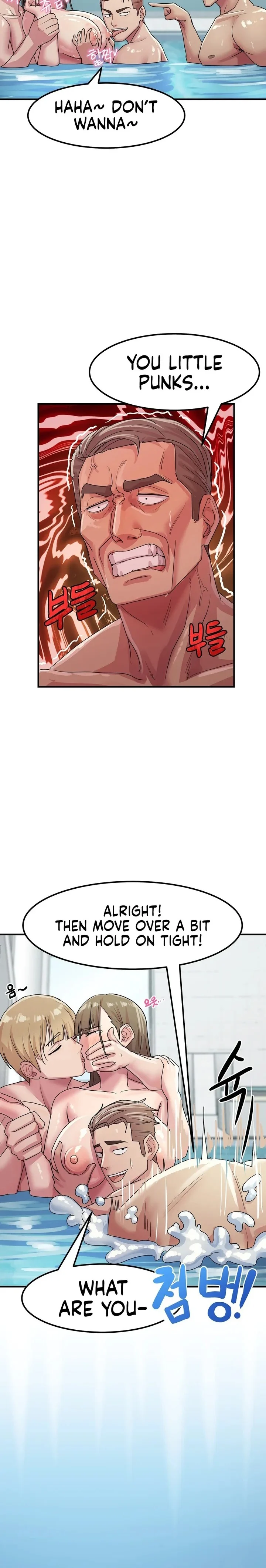 Late-night Show Climax chapter 4 page 20