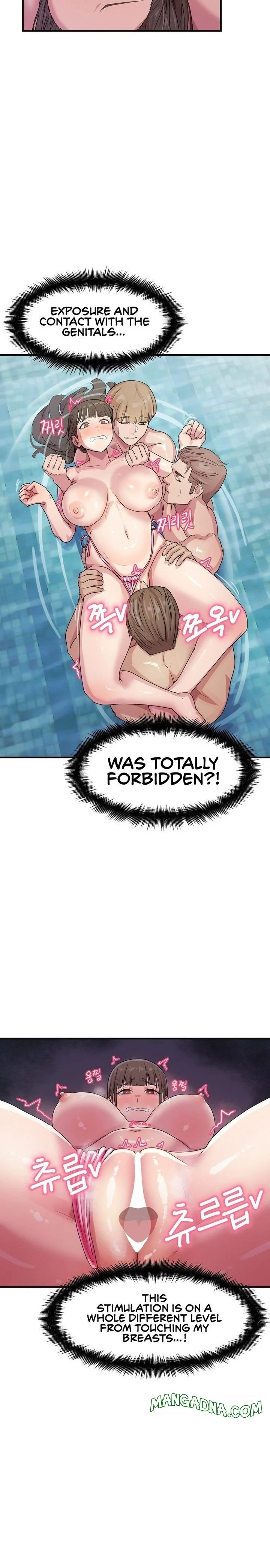 Late-night Show Climax chapter 5 page 3