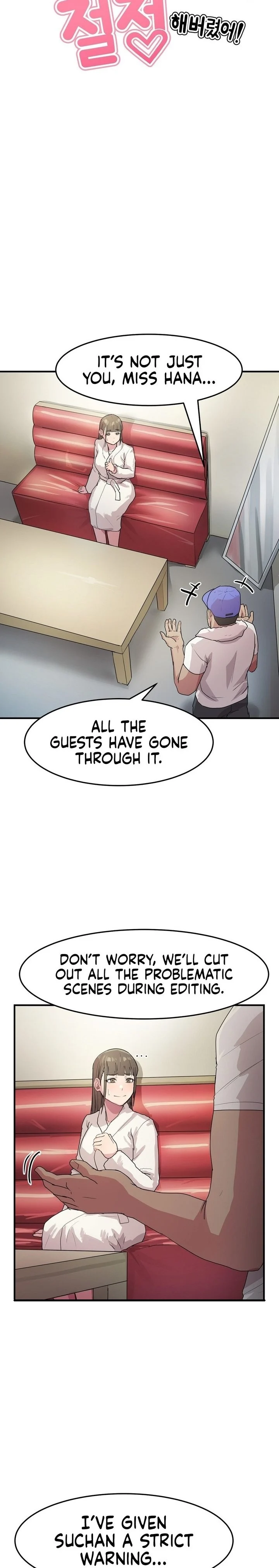 Late-night Show Climax chapter 5 page 8