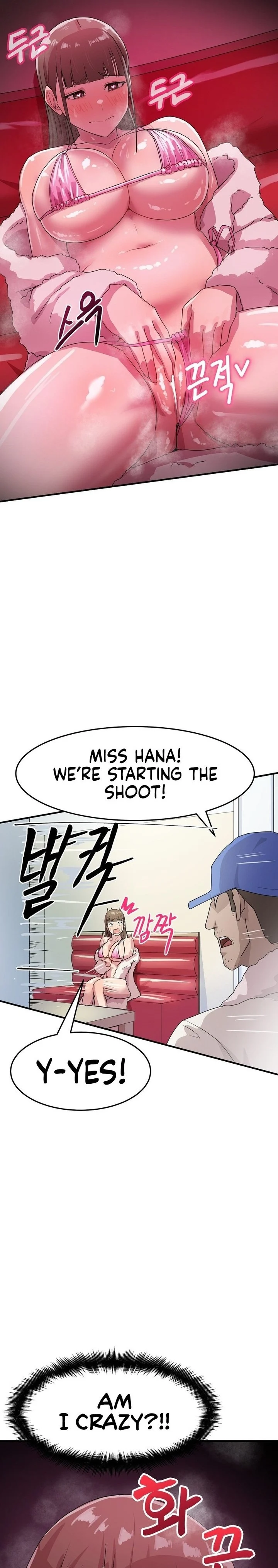 Late-night Show Climax chapter 5 page 12