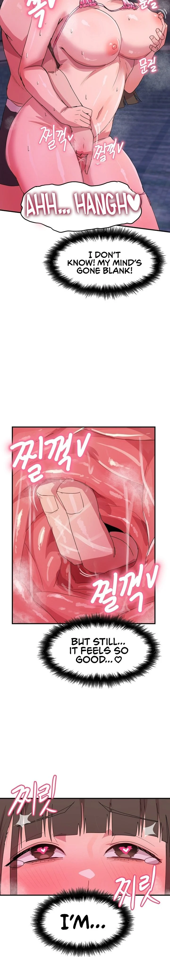 Late-night Show Climax chapter 5 page 22