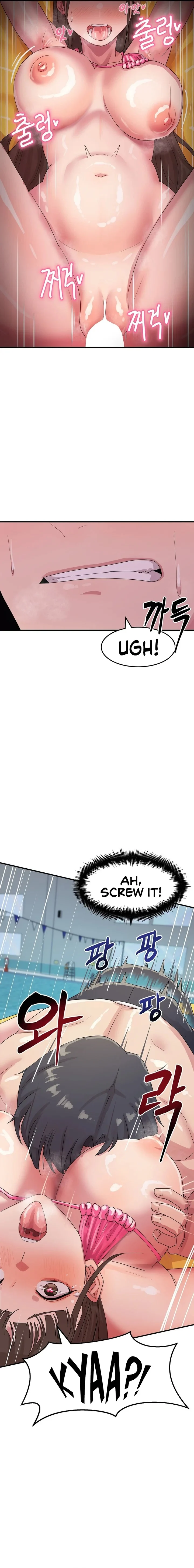 Late-night Show Climax chapter 6 page 6