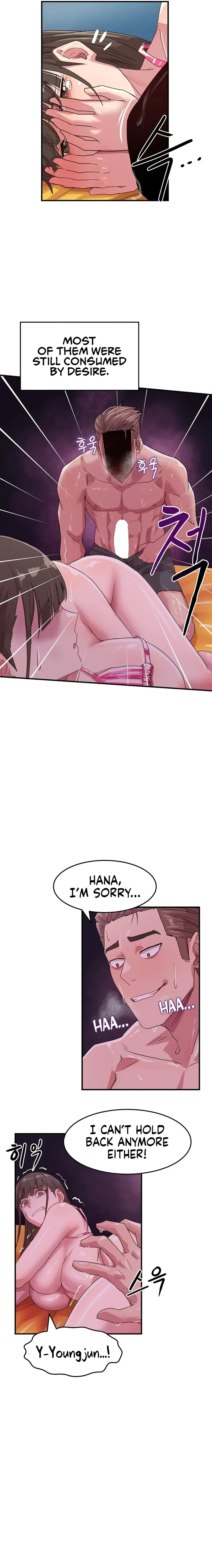 Late-night Show Climax chapter 6 page 10