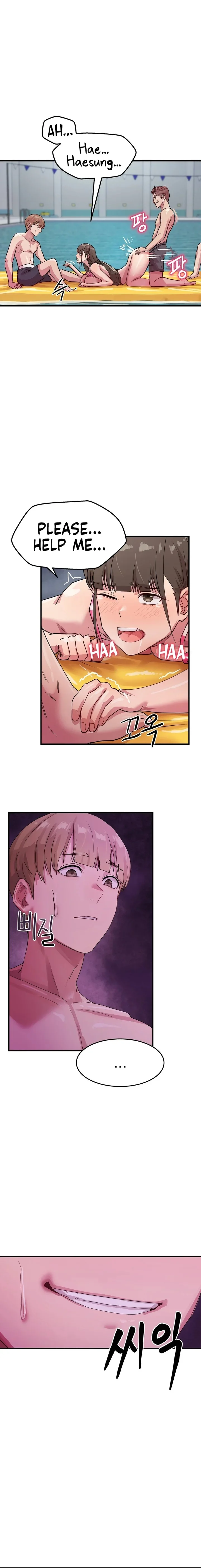 Late-night Show Climax chapter 6 page 15