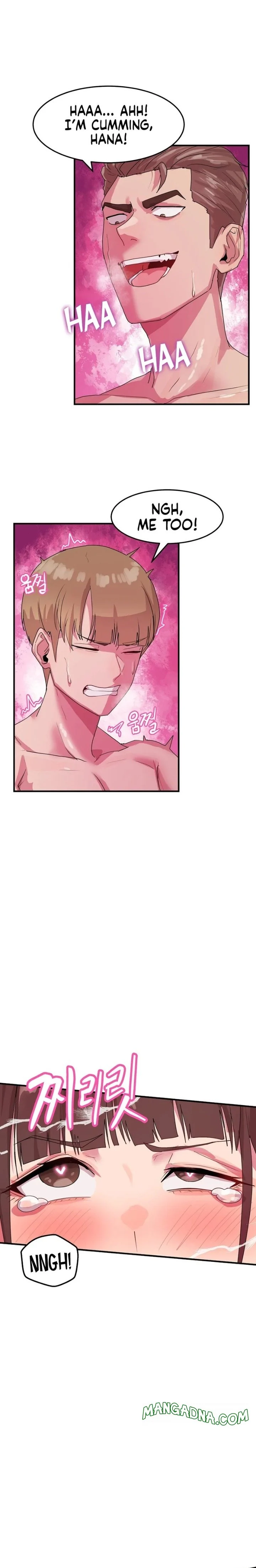 Late-night Show Climax chapter 7 page 5