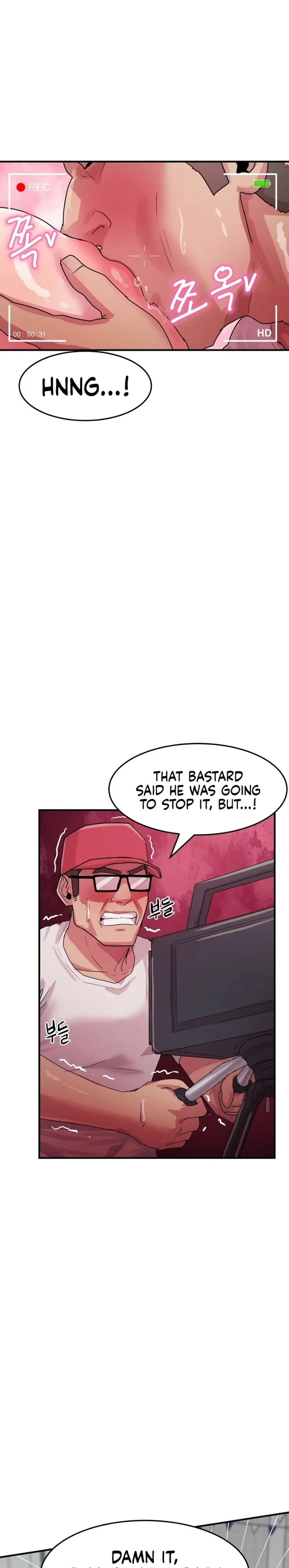 Late-night Show Climax chapter 7 page 11