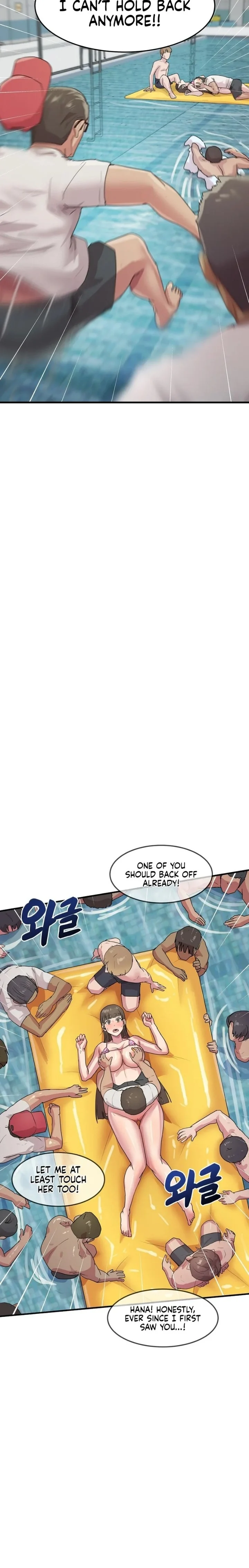 Late-night Show Climax chapter 7 page 12