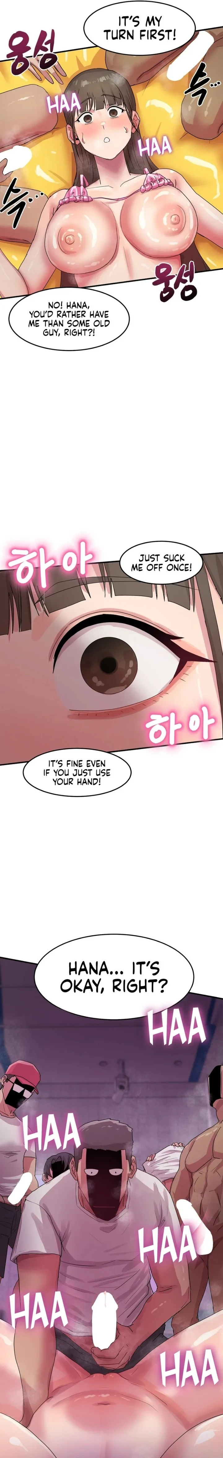 Late-night Show Climax chapter 7 page 13