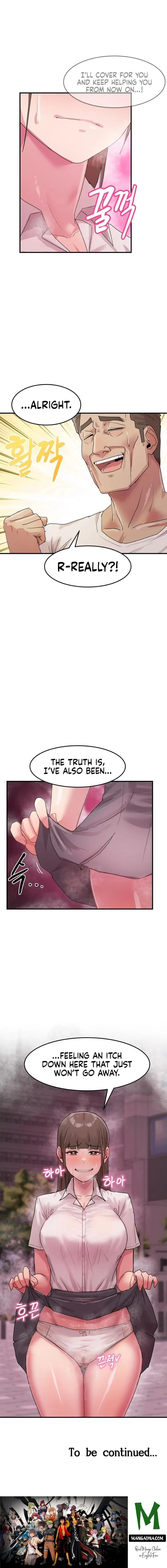Late-night Show Climax chapter 7 page 23