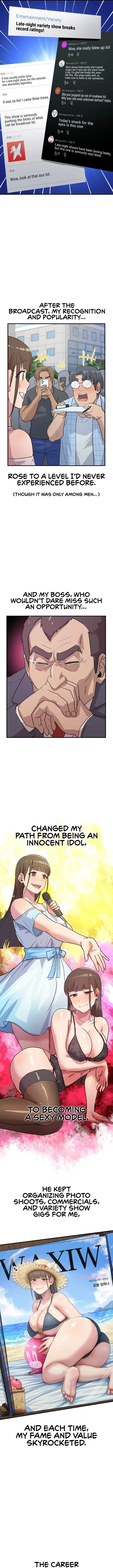 Late-night Show Climax chapter 8 page 9