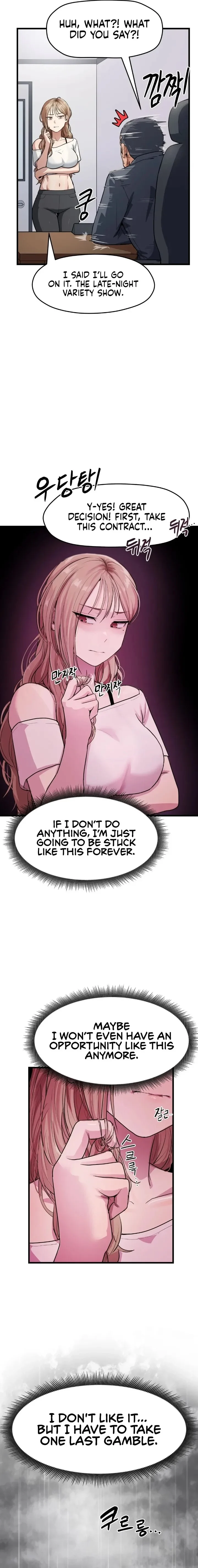 Late-night Show Climax chapter 9 page 4