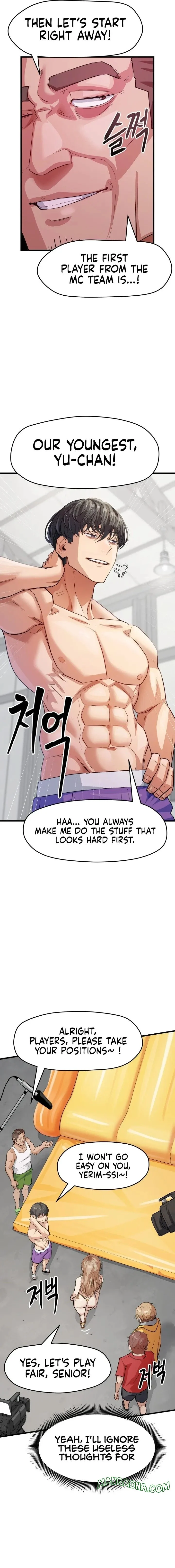 Late-night Show Climax chapter 9 page 11