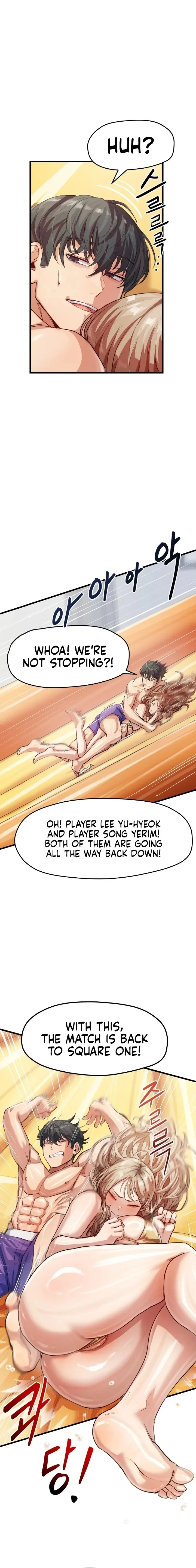 Late-night Show Climax chapter 9 page 17