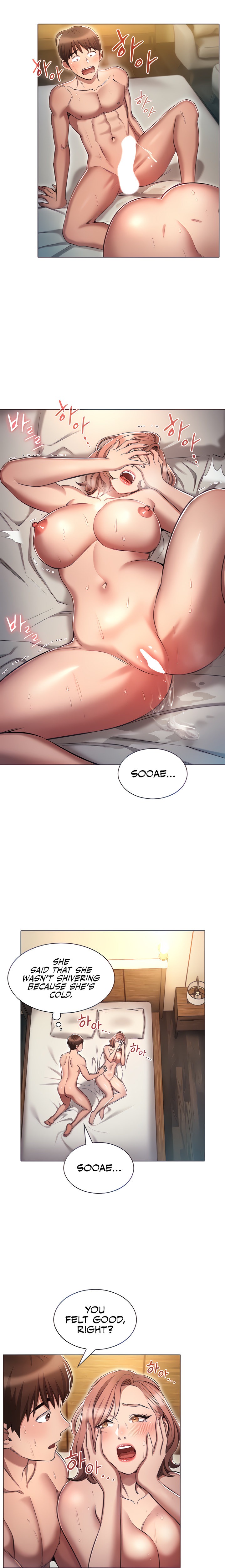 Law Of Reincarnation chapter 12 page 4