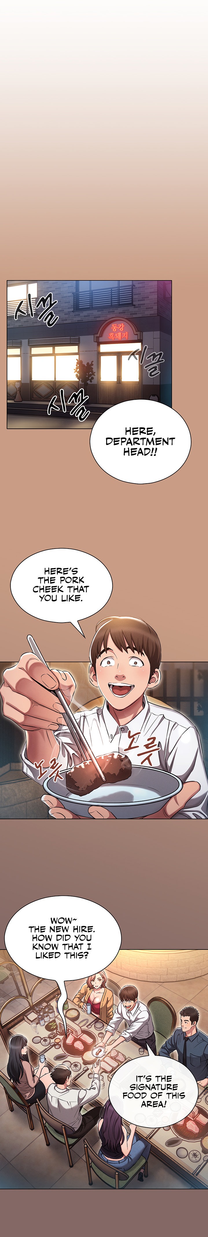 Law Of Reincarnation chapter 2 page 23