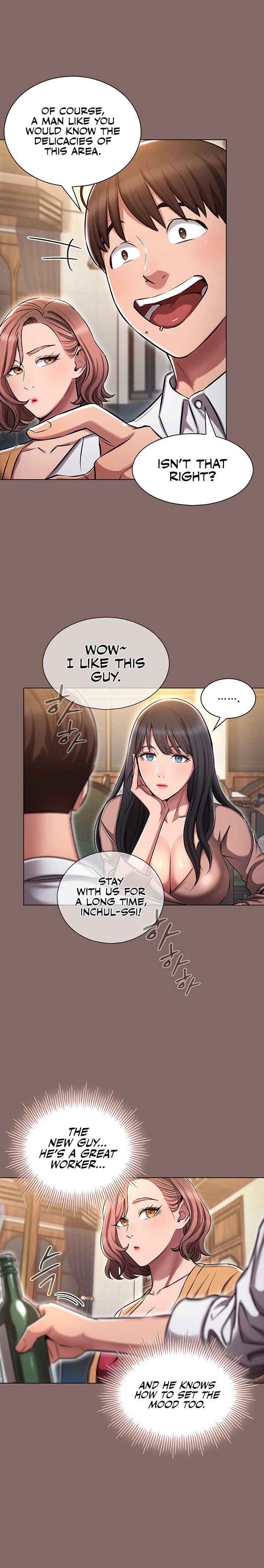 Law Of Reincarnation chapter 2 page 24