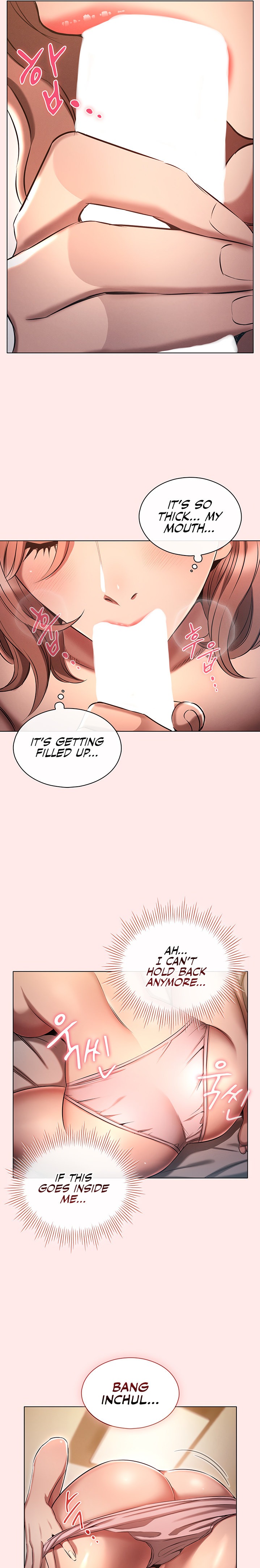 Law Of Reincarnation chapter 3 page 22