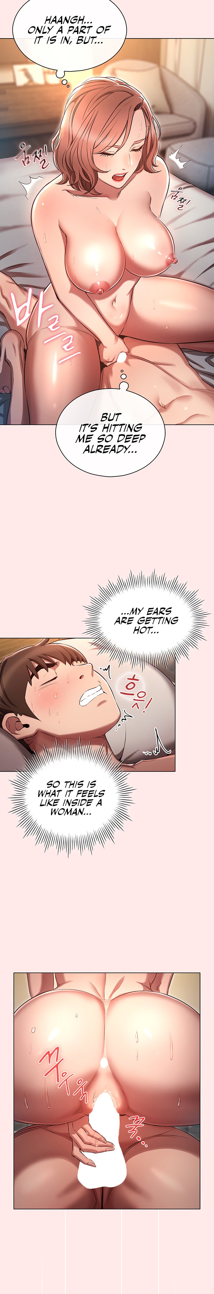 Law Of Reincarnation chapter 3 page 24