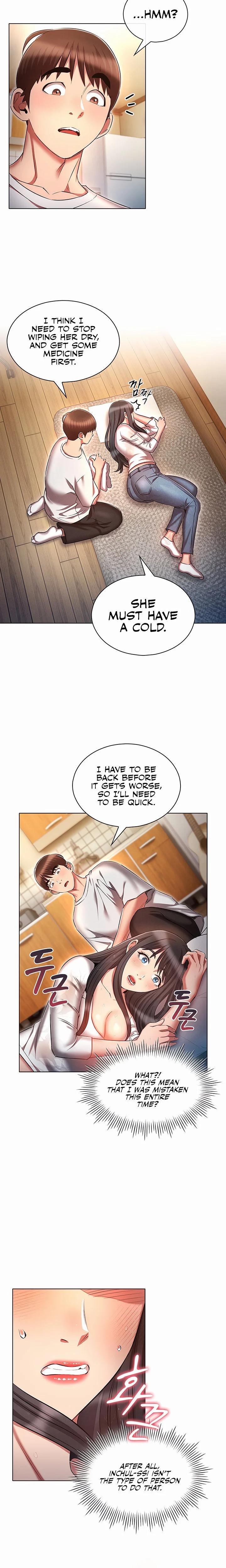Law Of Reincarnation chapter 45 page 17