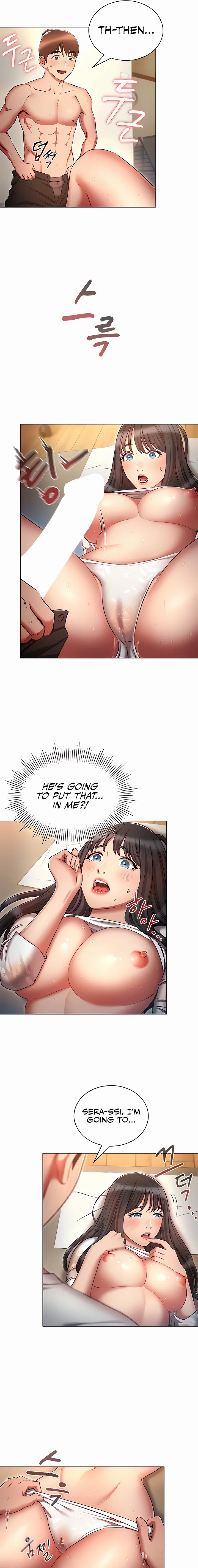 Law Of Reincarnation chapter 47 page 7
