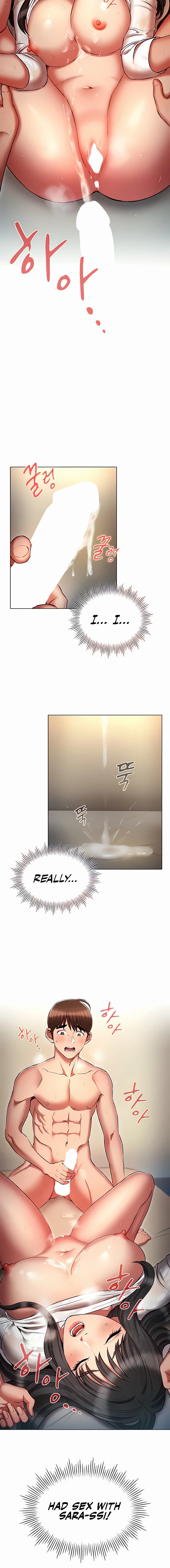 Law Of Reincarnation chapter 48 page 2